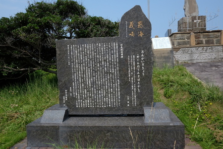 c0013687_22275424.jpg
