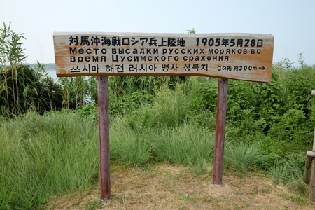 c0013687_22281126.jpg