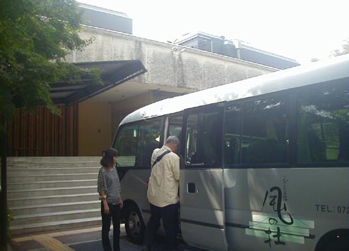 d0053294_15586.jpg
