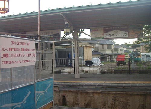 d0053294_200481.jpg