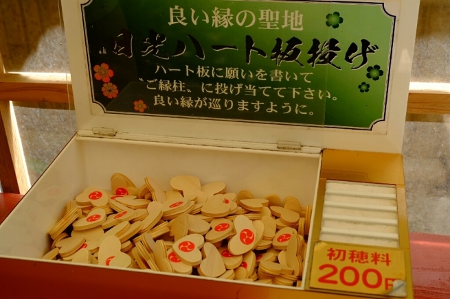 f0113108_14120911.jpg