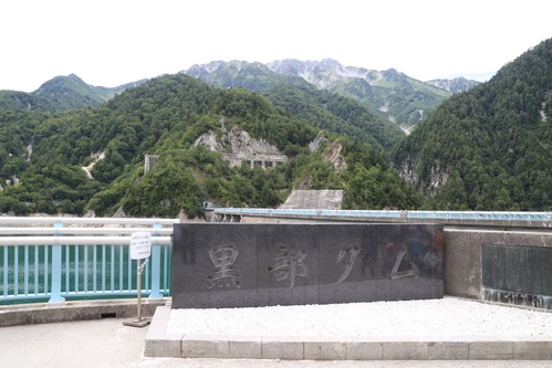 f0296109_1644685.jpg