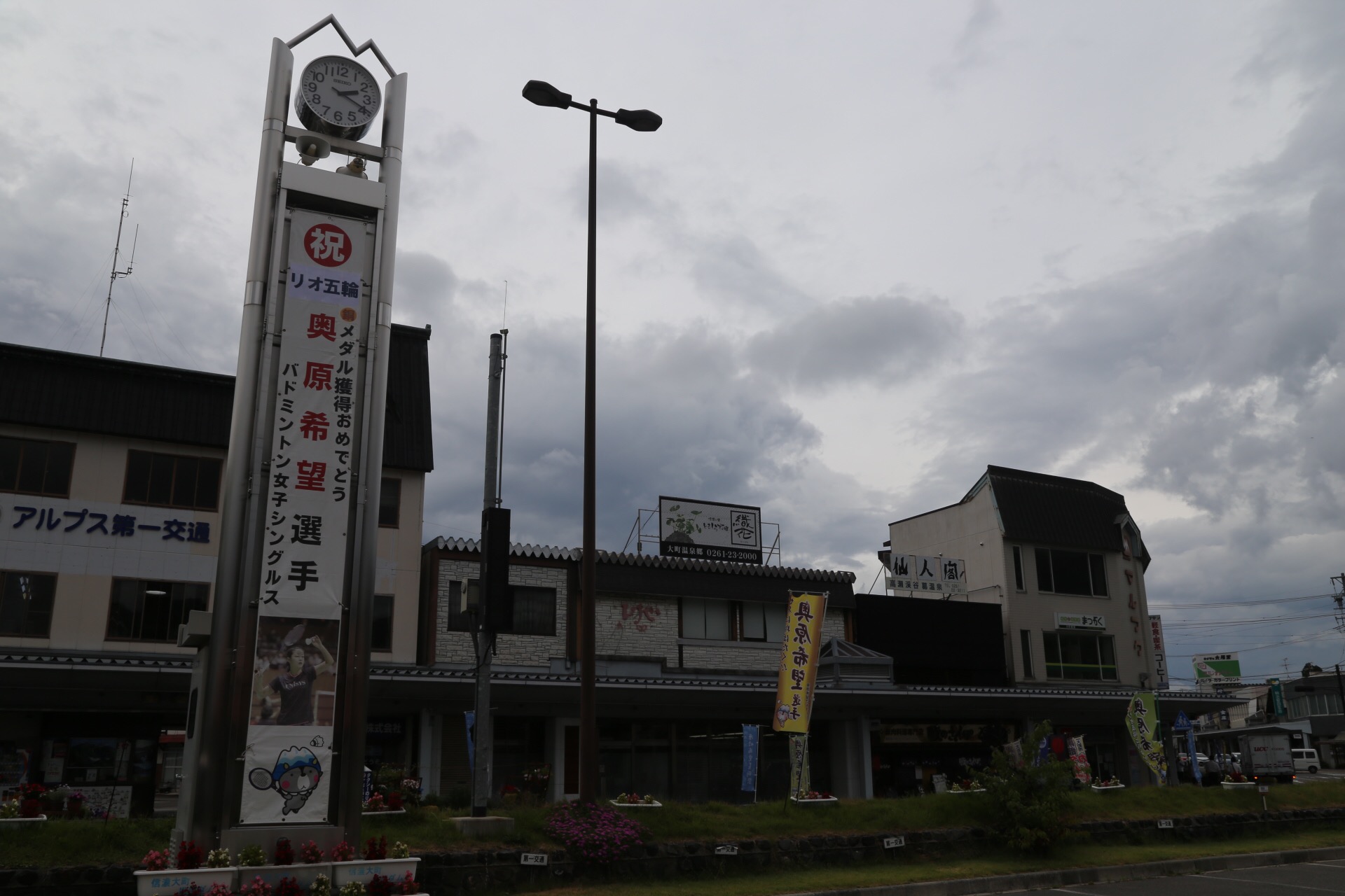 f0296109_1685525.jpg