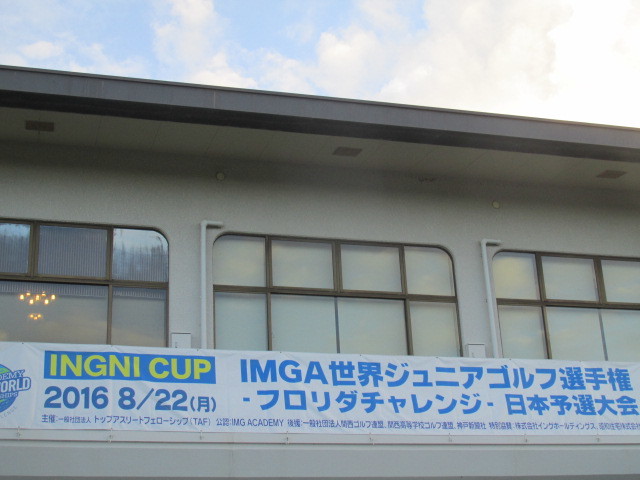 f0341616_18115989.jpg