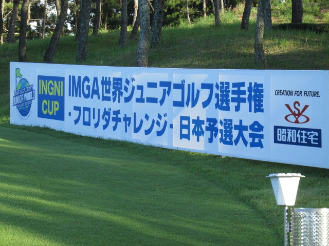 f0341616_18253367.jpg
