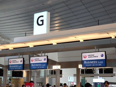 e0041217_14255289.jpg