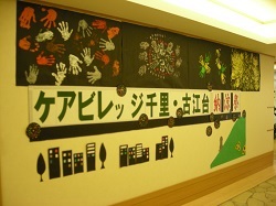 e0130935_19321257.jpg