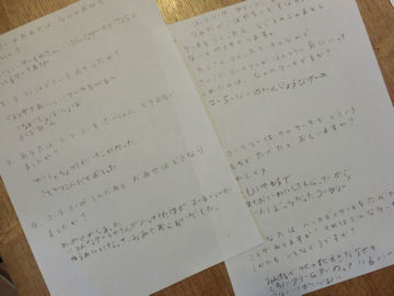 f0302140_8231236.jpg