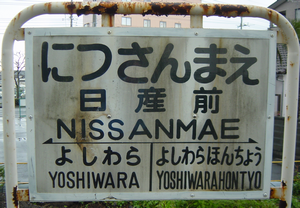 a0057057_2275988.png