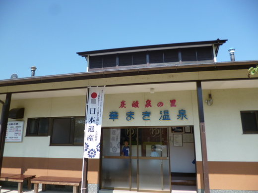 d0231858_15424683.jpg