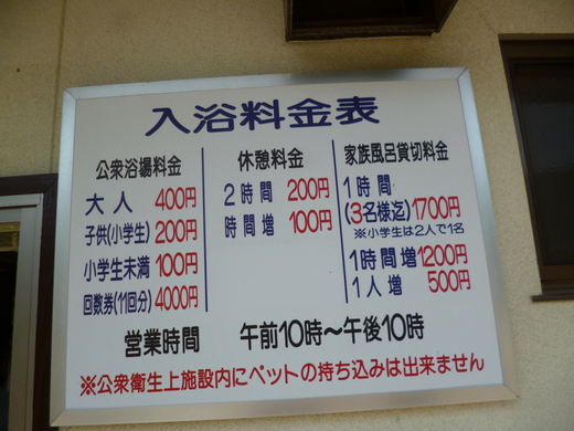 d0231858_1655274.jpg