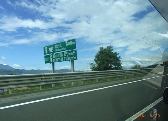 b0075364_15165218.jpg
