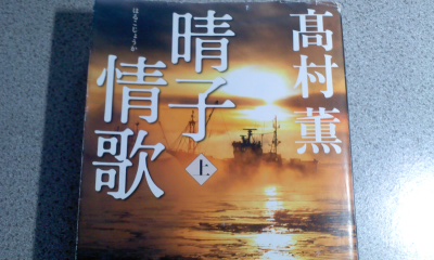 c0069380_1211434.jpg
