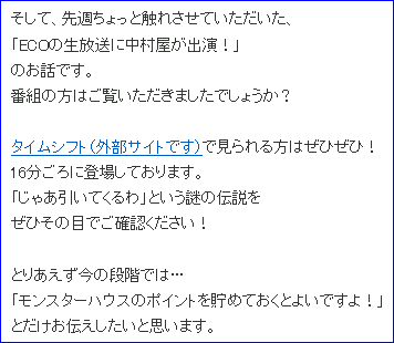 d0330183_23575332.png