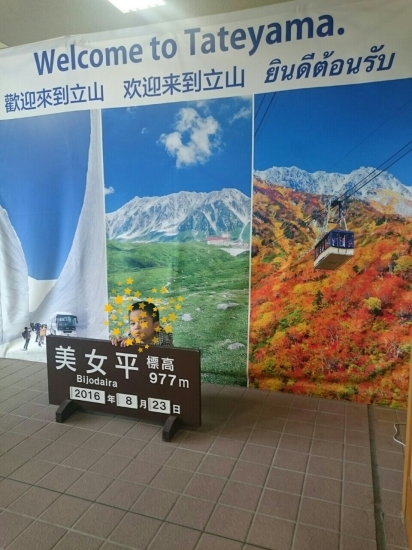 d0141800_04153472.jpg