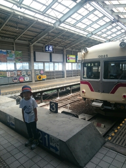 d0141800_04153839.jpg