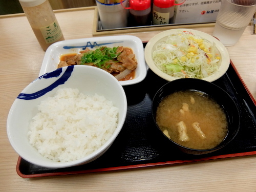 d0188613_11155367.jpg