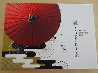 e0205917_11174321.jpg