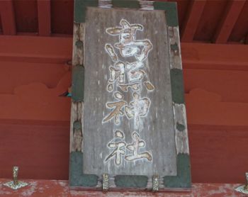 b0226219_9145777.jpg