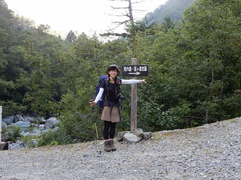 f0000521_502049.jpg