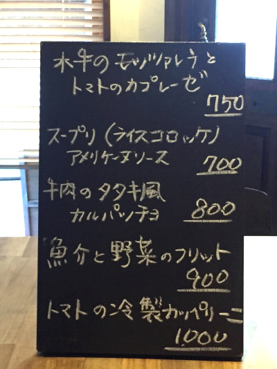 b0153224_17184168.jpg