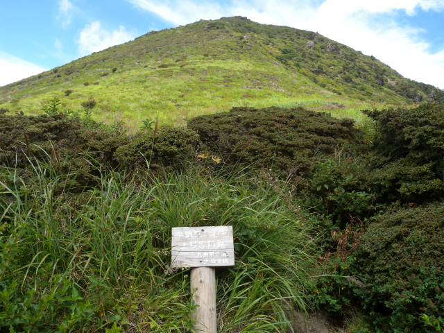 e0272335_21271634.jpg