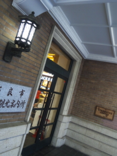 c0056437_20255420.jpg
