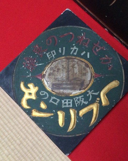 a0271948_20302857.jpg