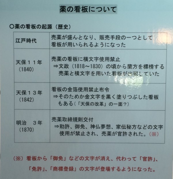 a0271948_20383605.jpg