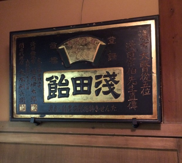a0271948_20461806.jpg