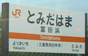 a0057057_20554057.png