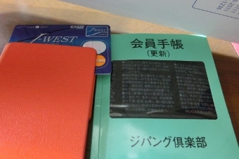 c0328559_16480314.jpg