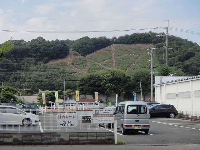 b0044663_13452350.jpg