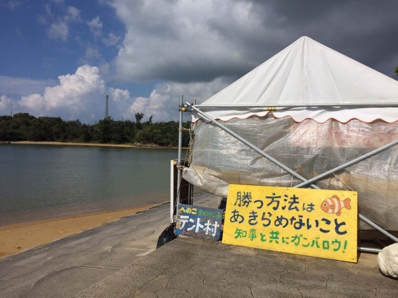 b0343370_19180711.jpeg