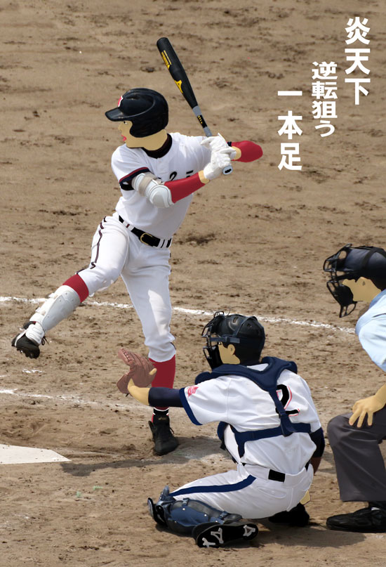 f0018492_21481055.jpg