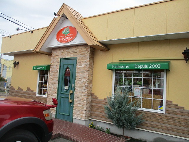 f0202703_23151263.jpg