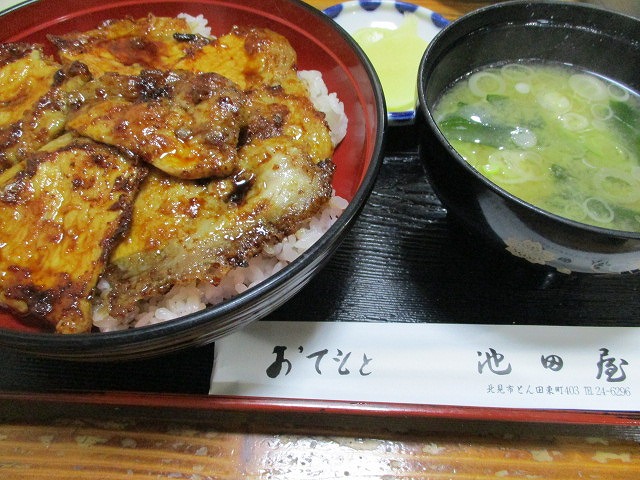 f0202703_23271346.jpg