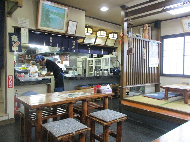 f0202703_23305113.jpg