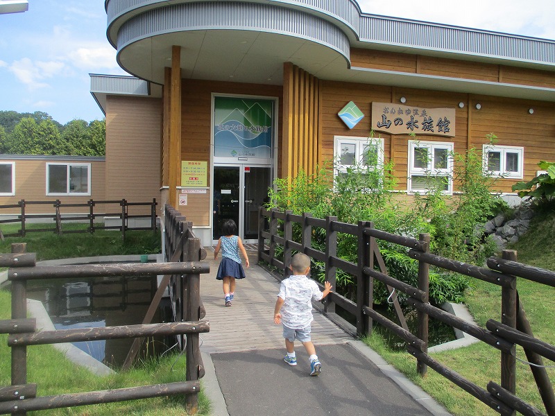 f0202703_2335026.jpg