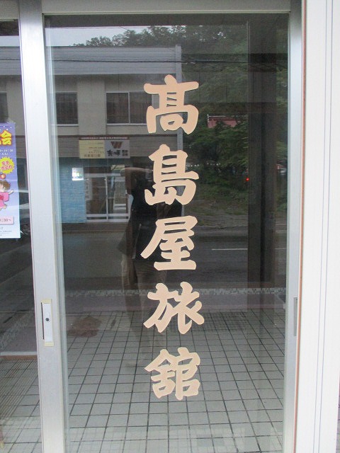 f0202703_2355694.jpg
