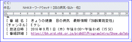 f0231709_2072396.gif