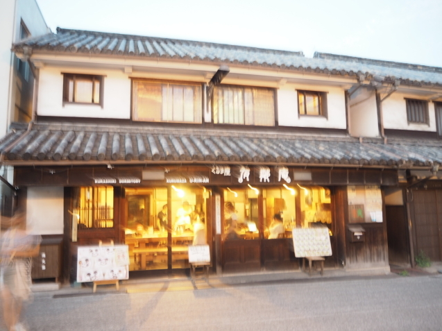 c0317915_09434821.jpeg