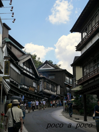 d0111216_106470.jpg