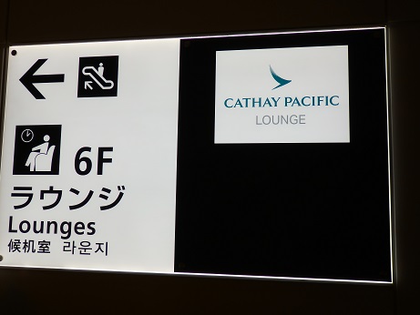 e0041217_123537.jpg