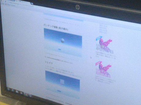 f0201320_11291430.jpg