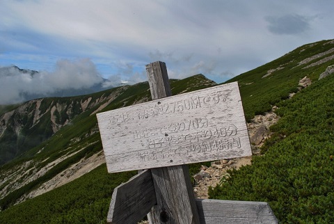 f0000521_5424377.jpg