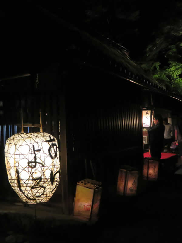 d0352628_1561120.jpg