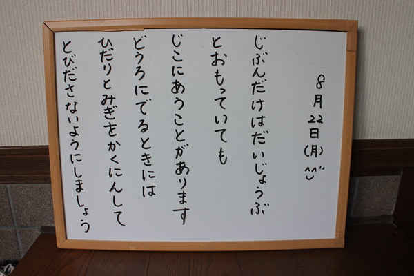 c0157030_1051695.jpg