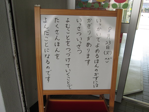 c0157030_1064743.jpg