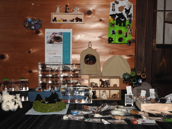 f0118332_201490.jpg
